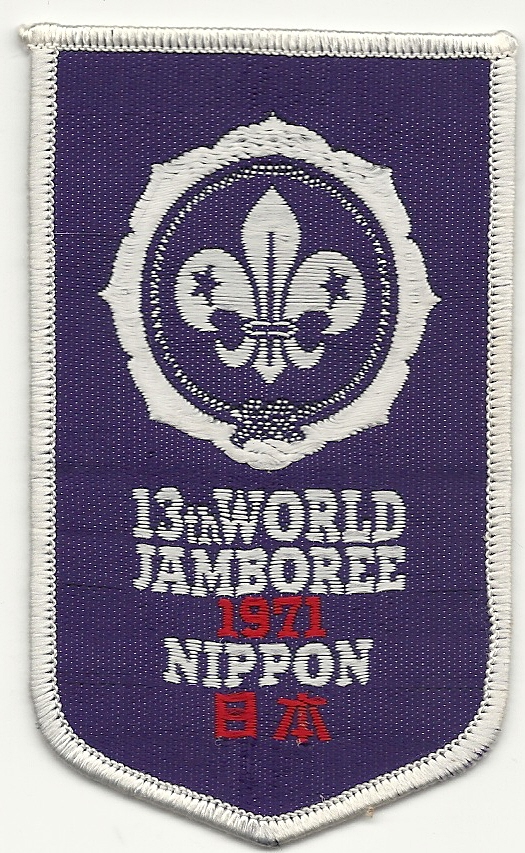 Jamboree19710002